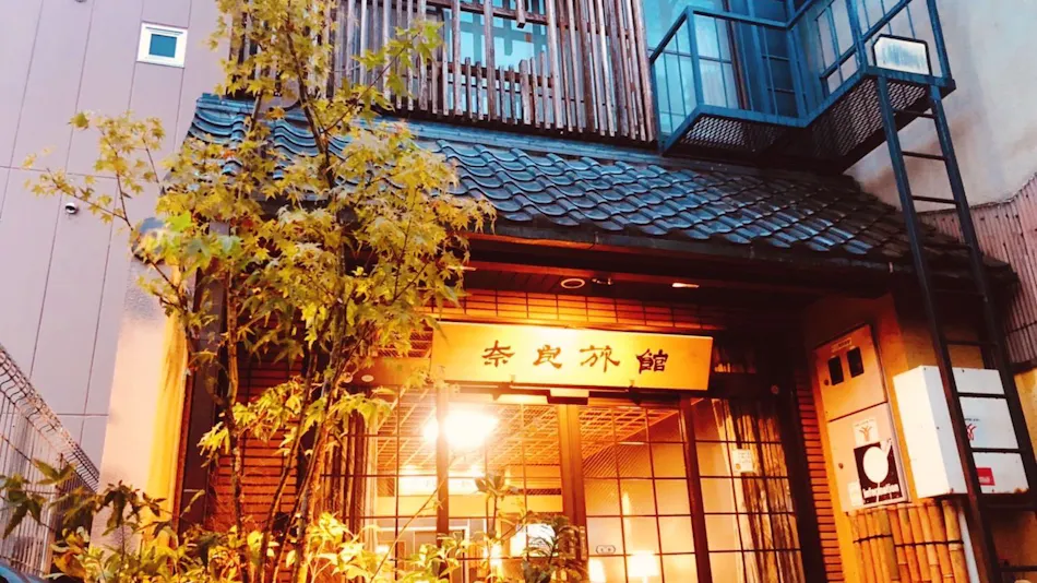 Nara Ryokan