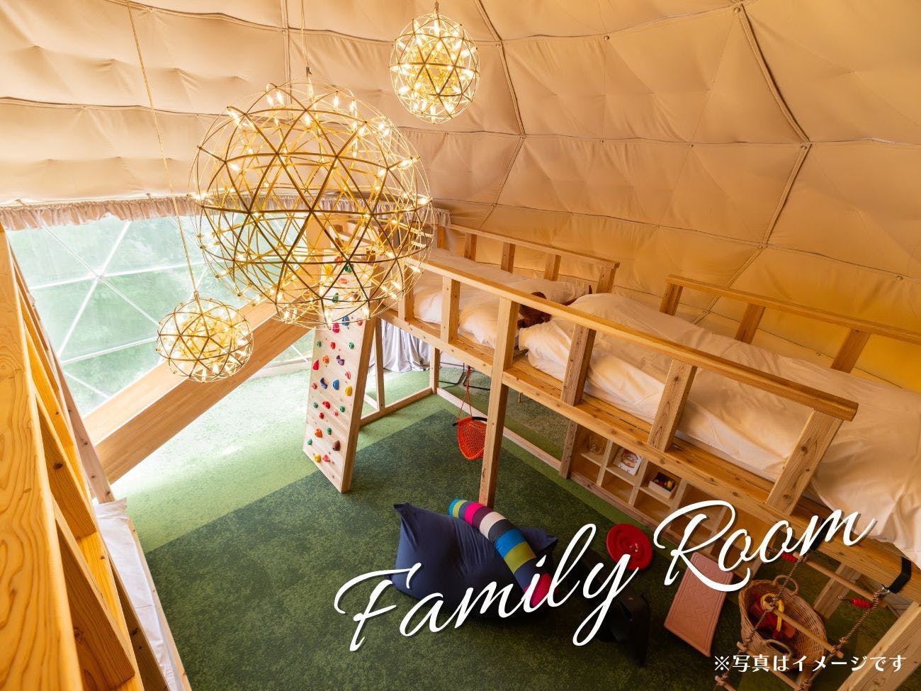 Nakatsugawa Glamping Mori no Sora