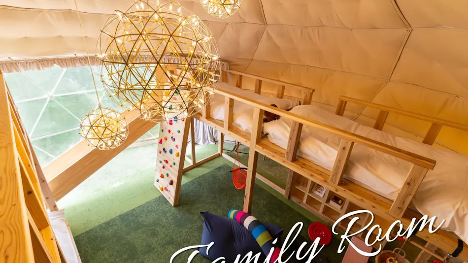 Nakatsugawa Glamping Mori no Sora