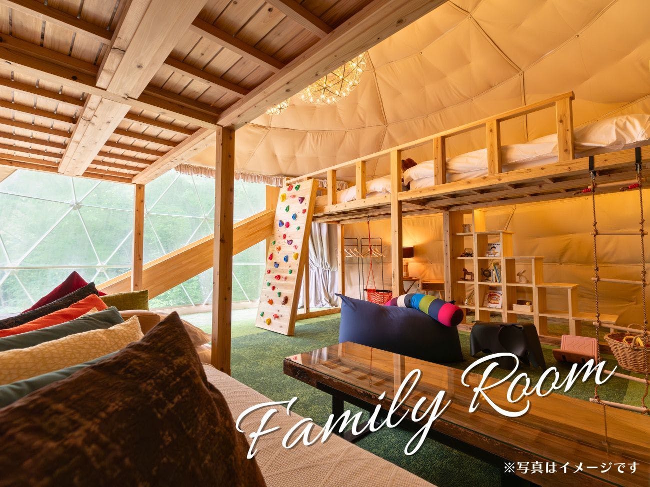Nakatsugawa Glamping Mori no Sora
