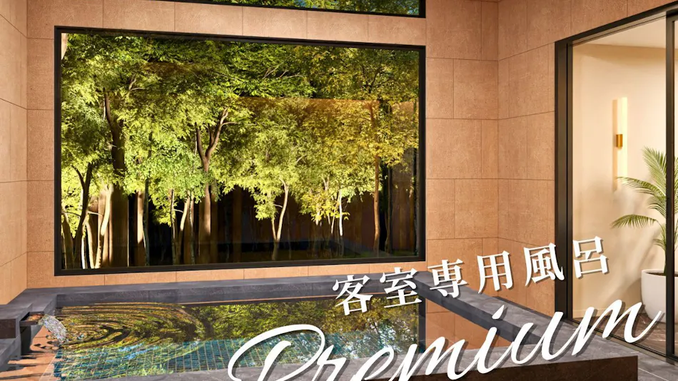 Nakatsugawa Glamping Mori no Sora