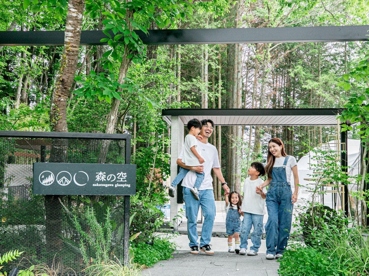 Nakatsugawa Glamping Mori no Sora