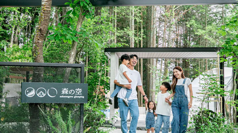 Nakatsugawa Glamping Mori no Sora