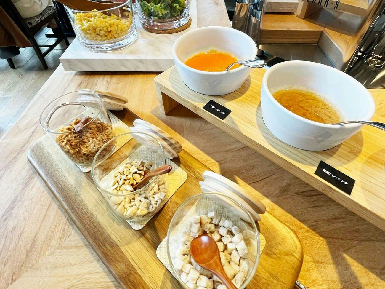 Akabane Holic Hotel