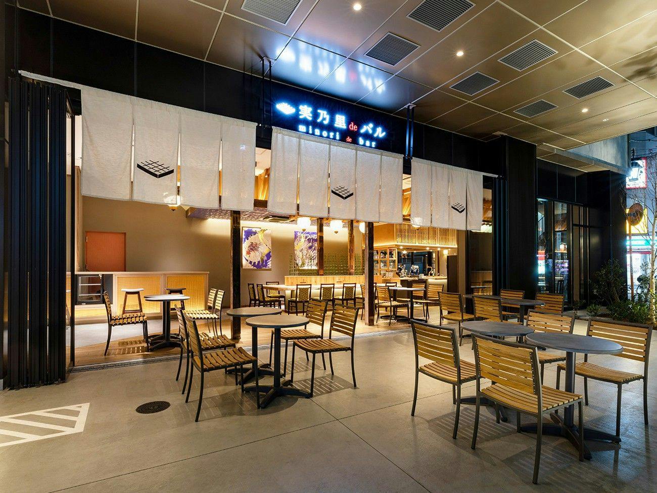 Akabane Holic Hotel