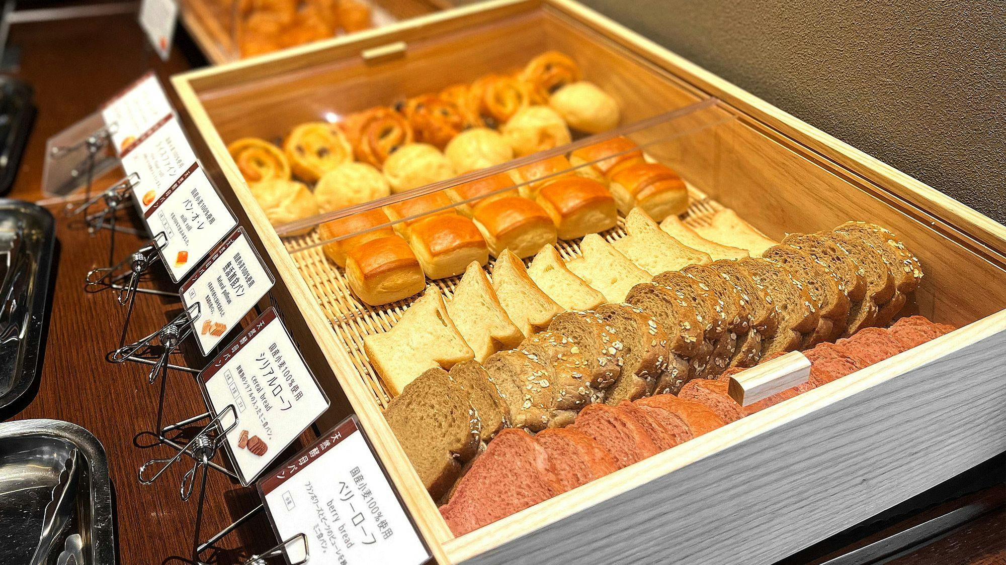 Akabane Holic Hotel