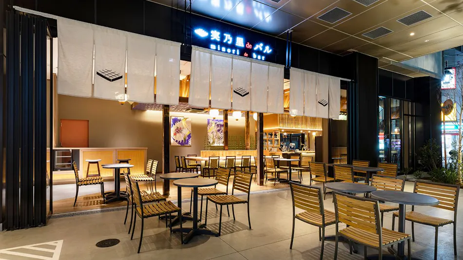 Akabane Holic Hotel