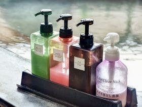 湯志摩の郷　楽水園