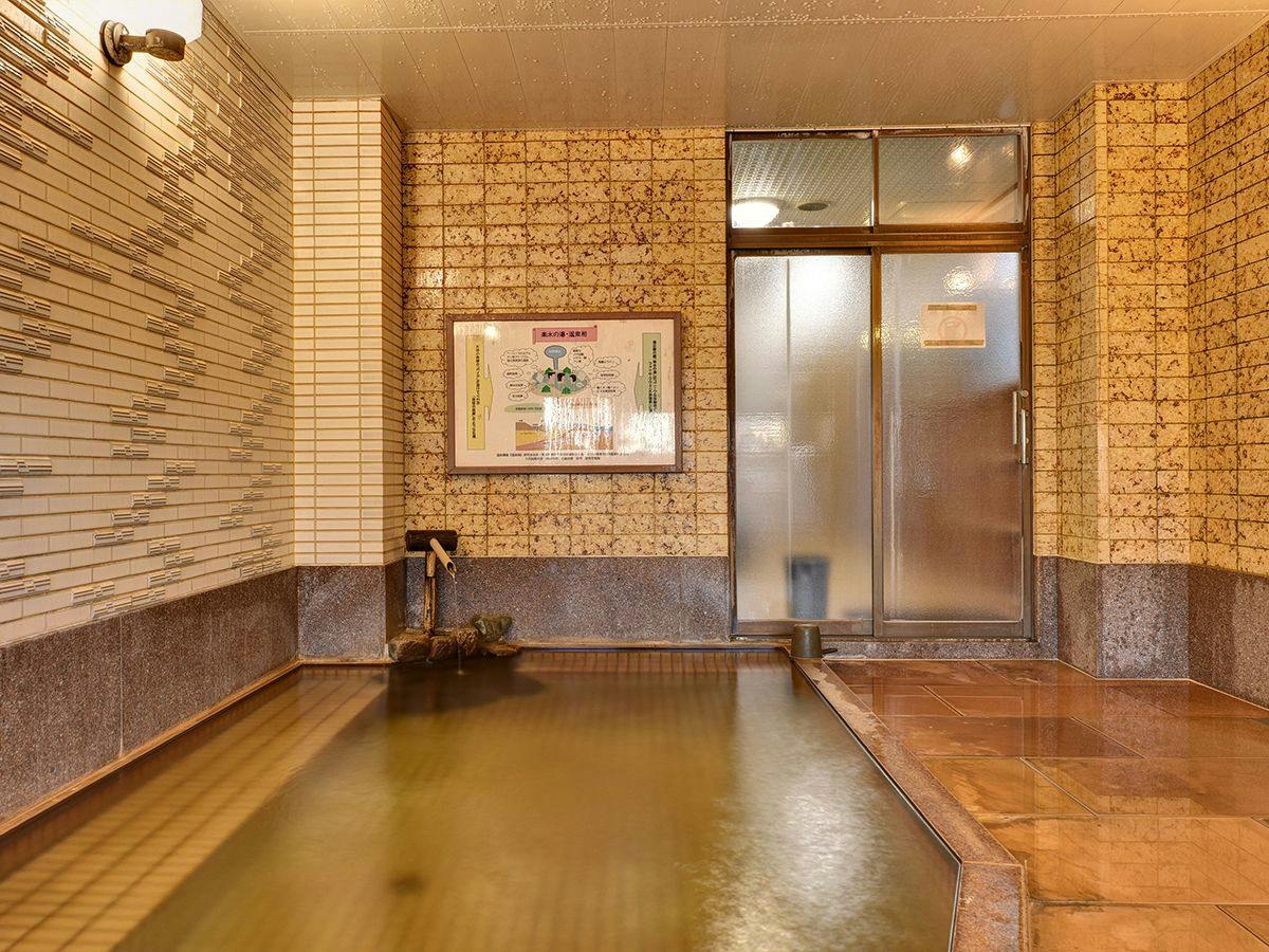 Yumura Onsen Yushimanokyo Rakusuien