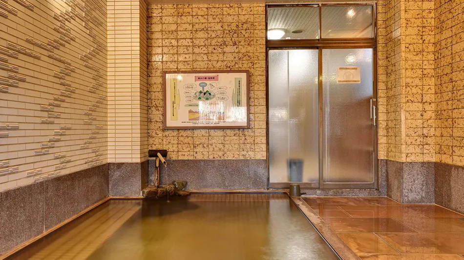 Yumura Onsen Yushimanokyo Rakusuien