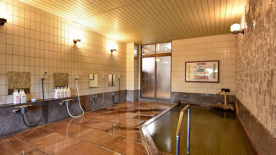 Yumura Onsen Yushimanokyo Rakusuien
