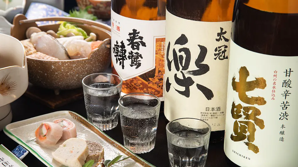 Yumura Onsen Yushimanokyo Rakusuien