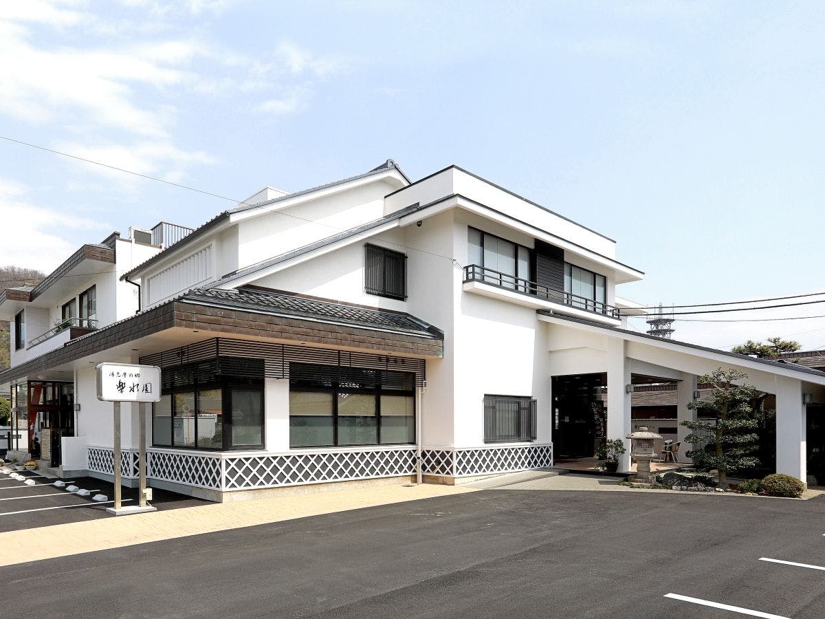 Yumura Onsen Yushimanokyo Rakusuien