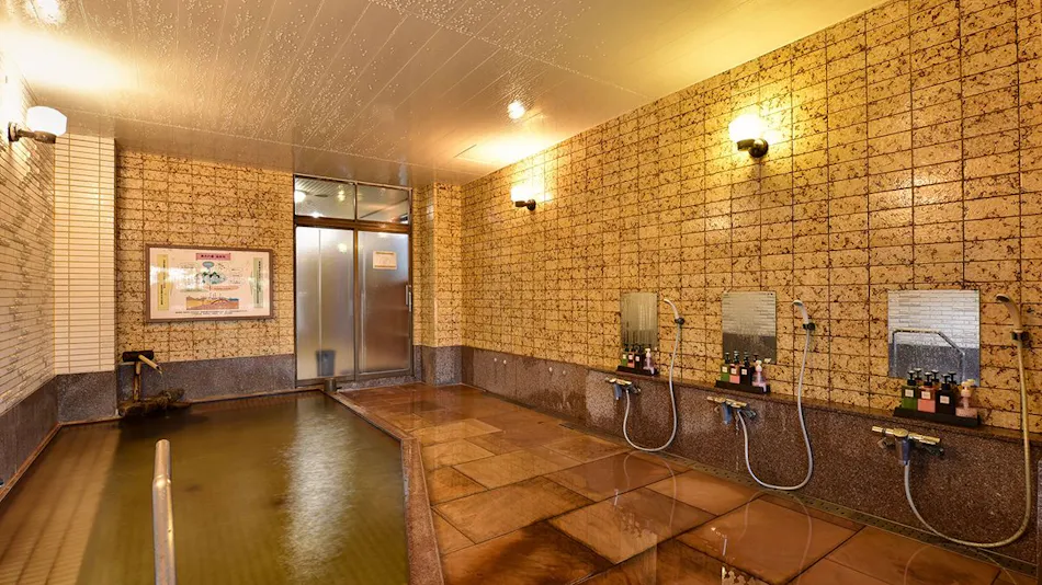 Yumura Onsen Yushimanokyo Rakusuien