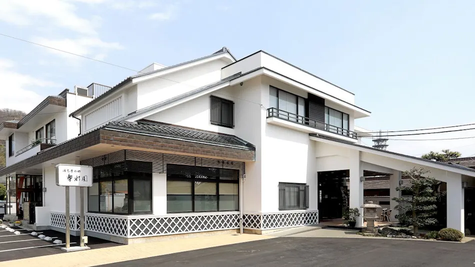 Yumura Onsen Yushimanokyo Rakusuien