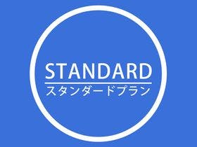 ビジネスホテル　マーキュリー（ロイヤルイングループ）
