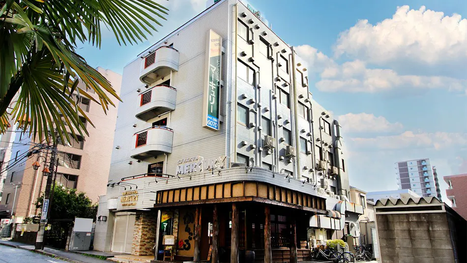 Business Hotel Mercury (Royal Inn Group)