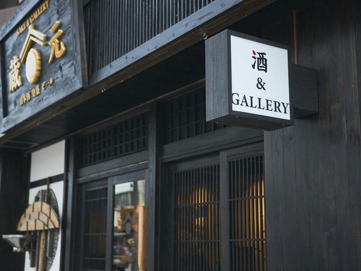 Ishigaki Island Hotel Cucule