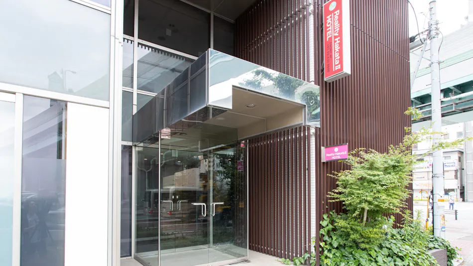 Reality Hakata 2