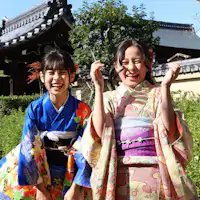 เช่าชุดกิโมโน