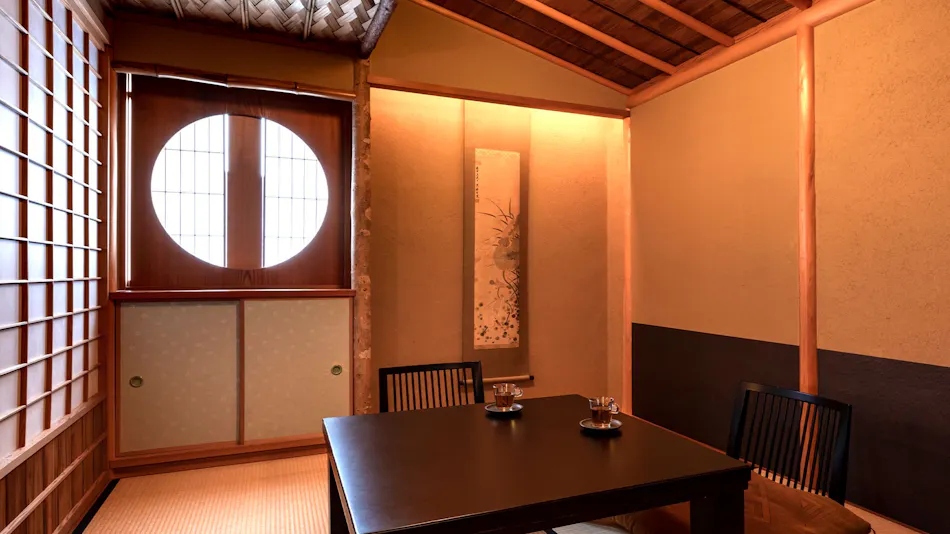 Rinn Gion Hanatouro
