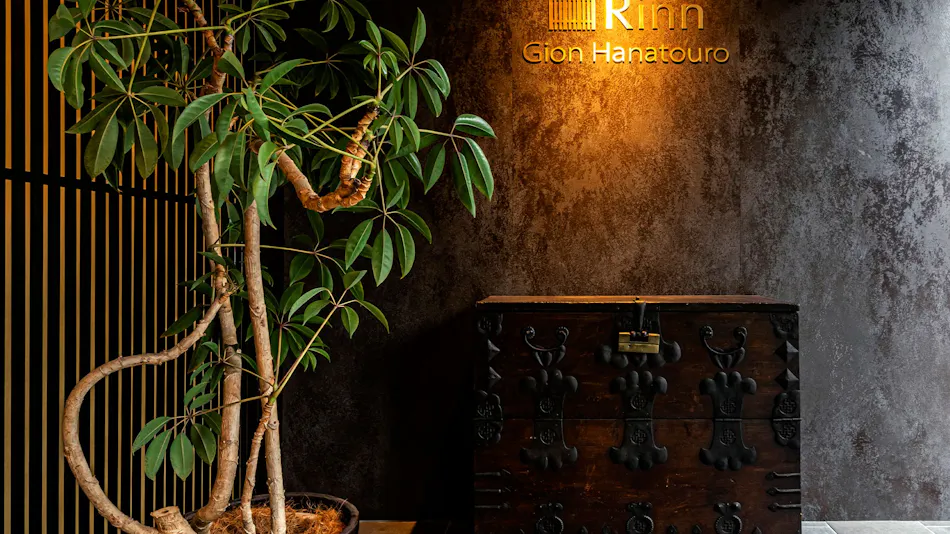 Rinn Gion Hanatouro