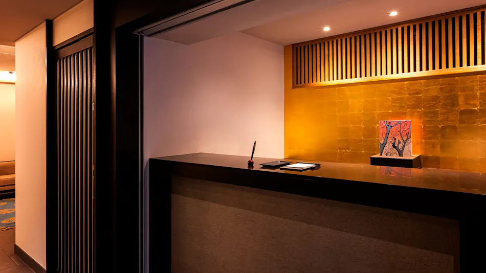 Rinn Gion Hanatouro