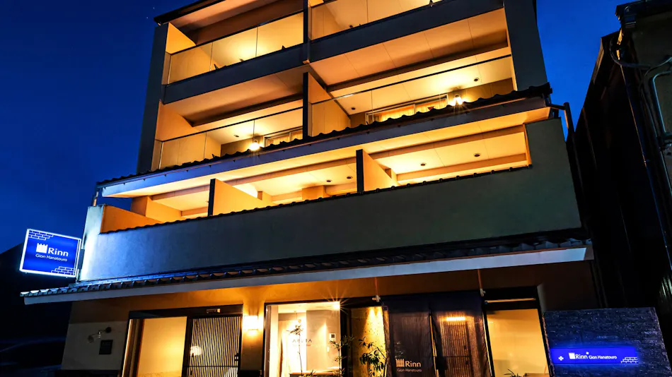 Rinn Gion Hanatouro
