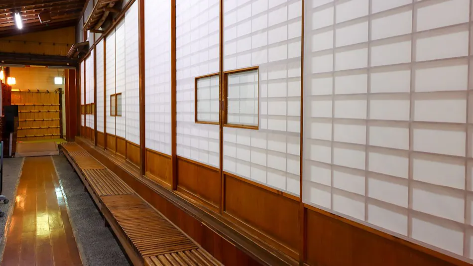 Ryokan Kisen