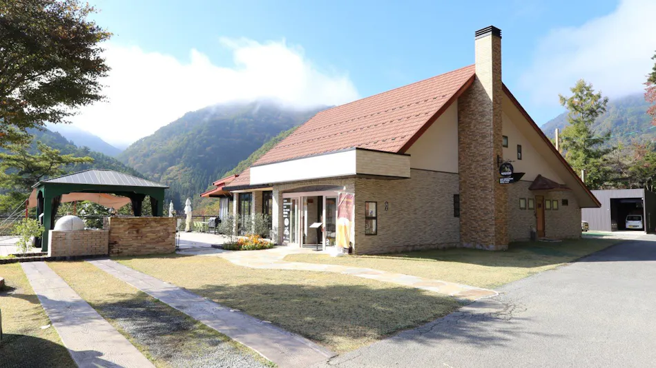 Hotel Kaze no Yama