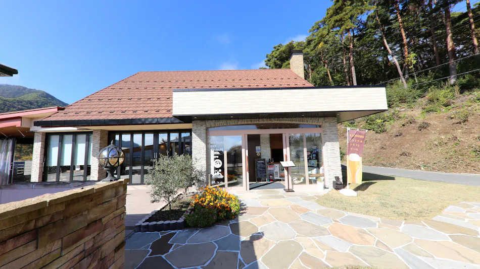 Hotel Kaze no Yama