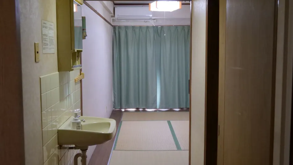 Kobe Guest House
