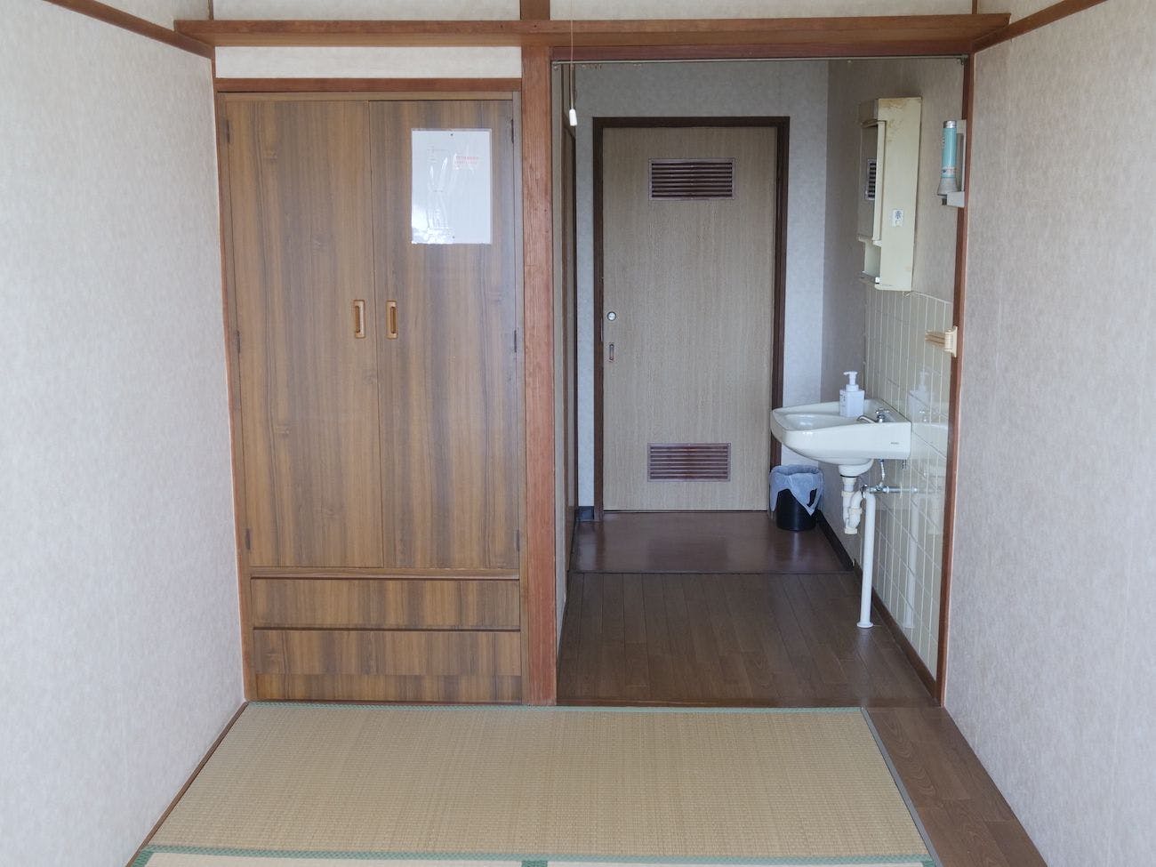 Kobe Guest House