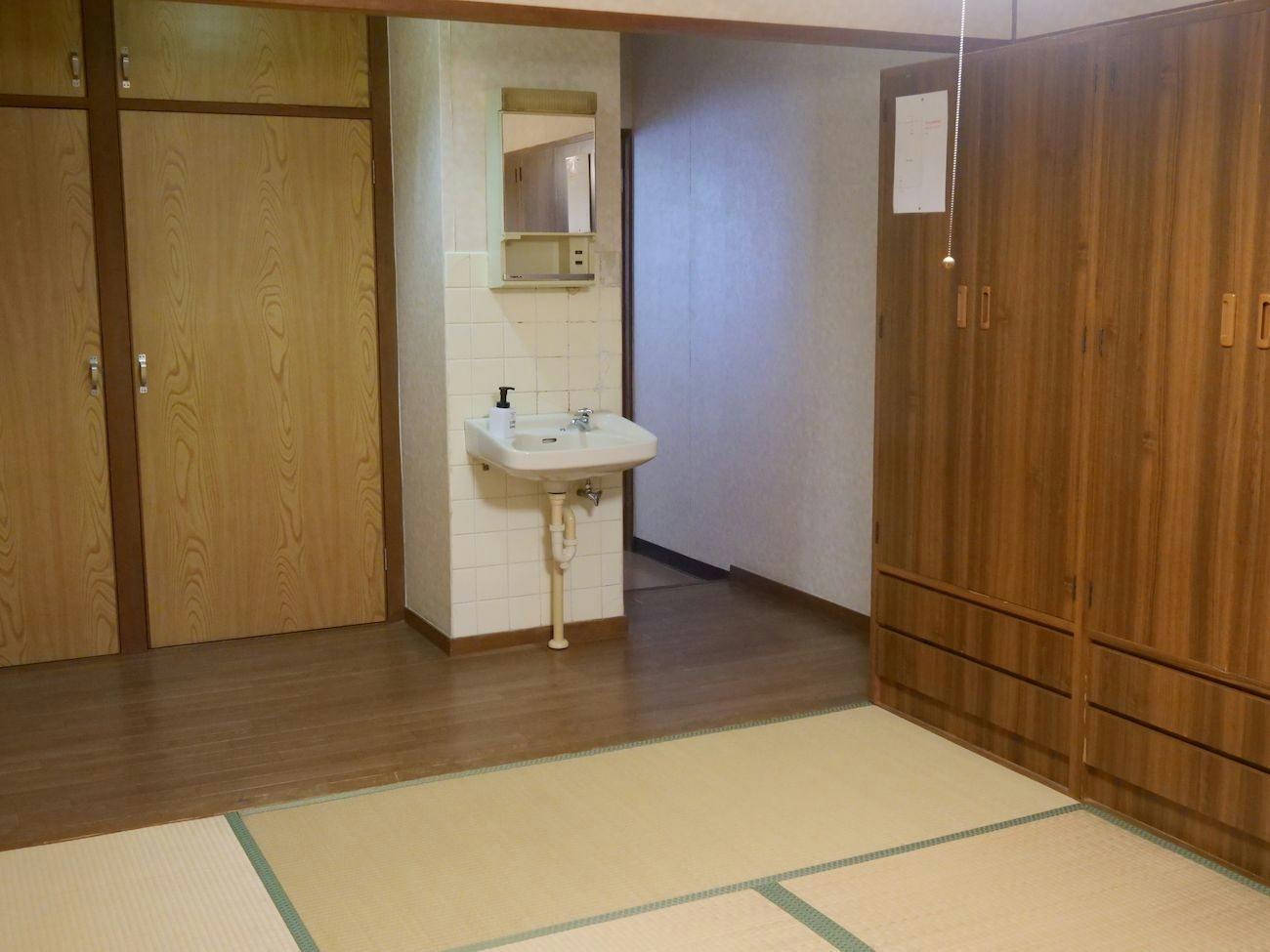 Kobe Guest House