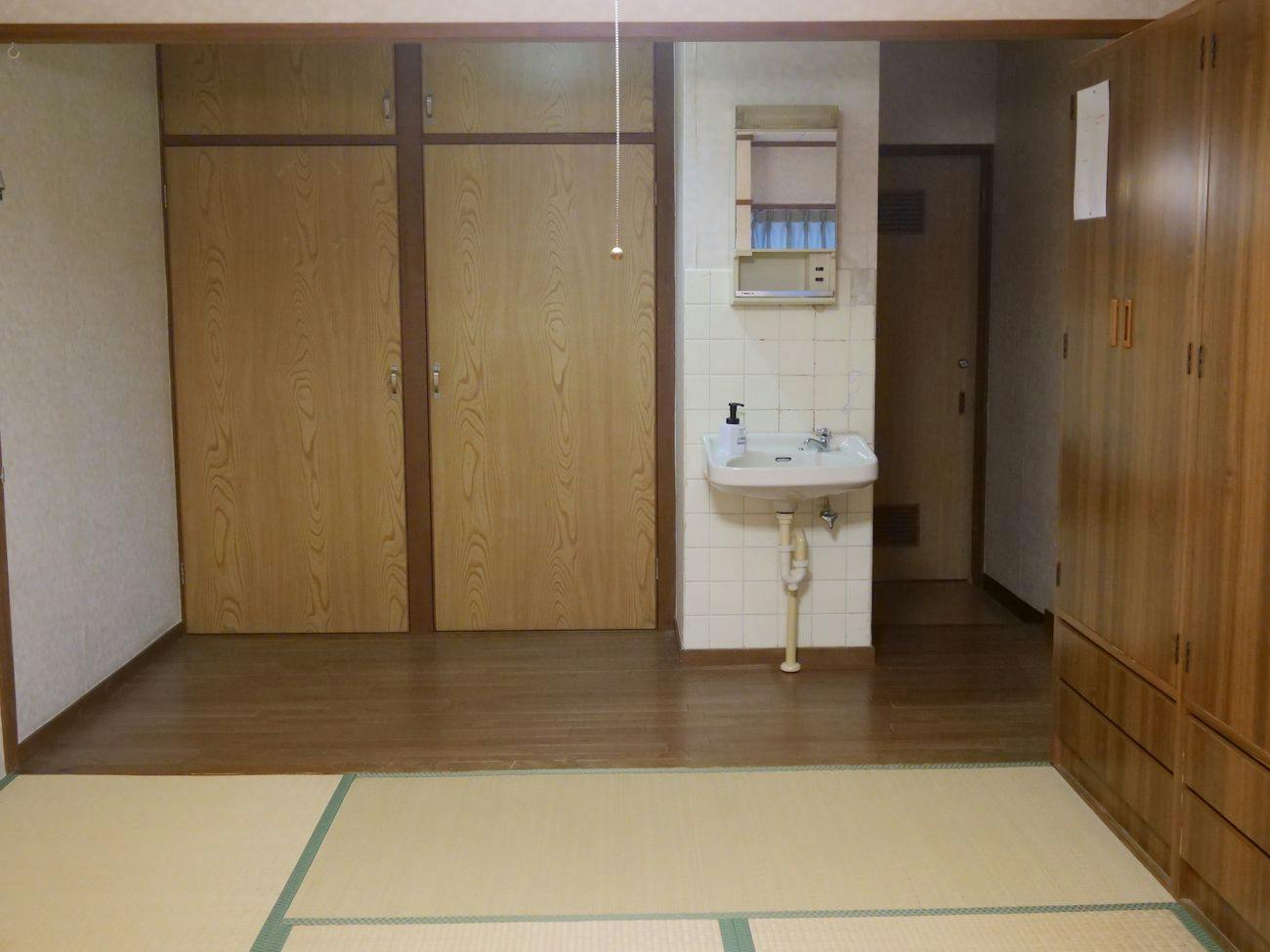 Kobe Guest House