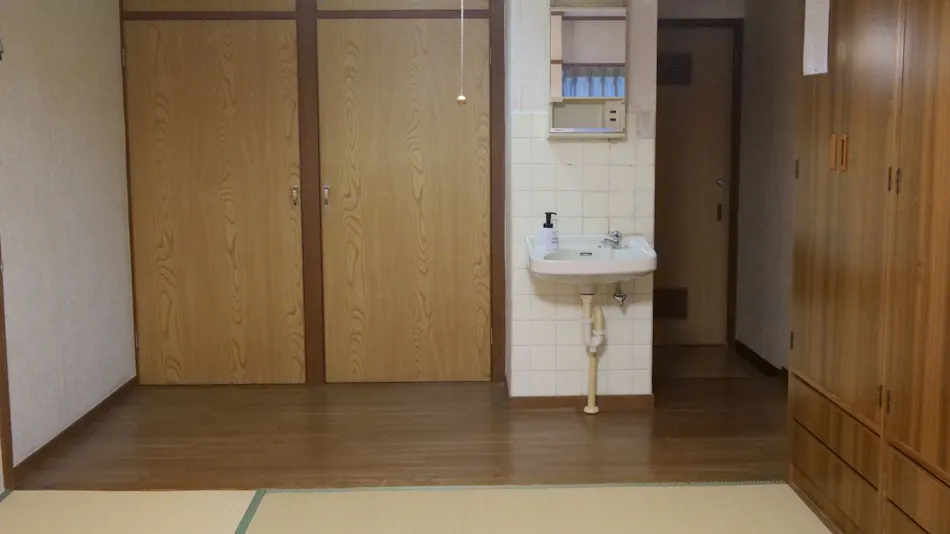Kobe Guest House