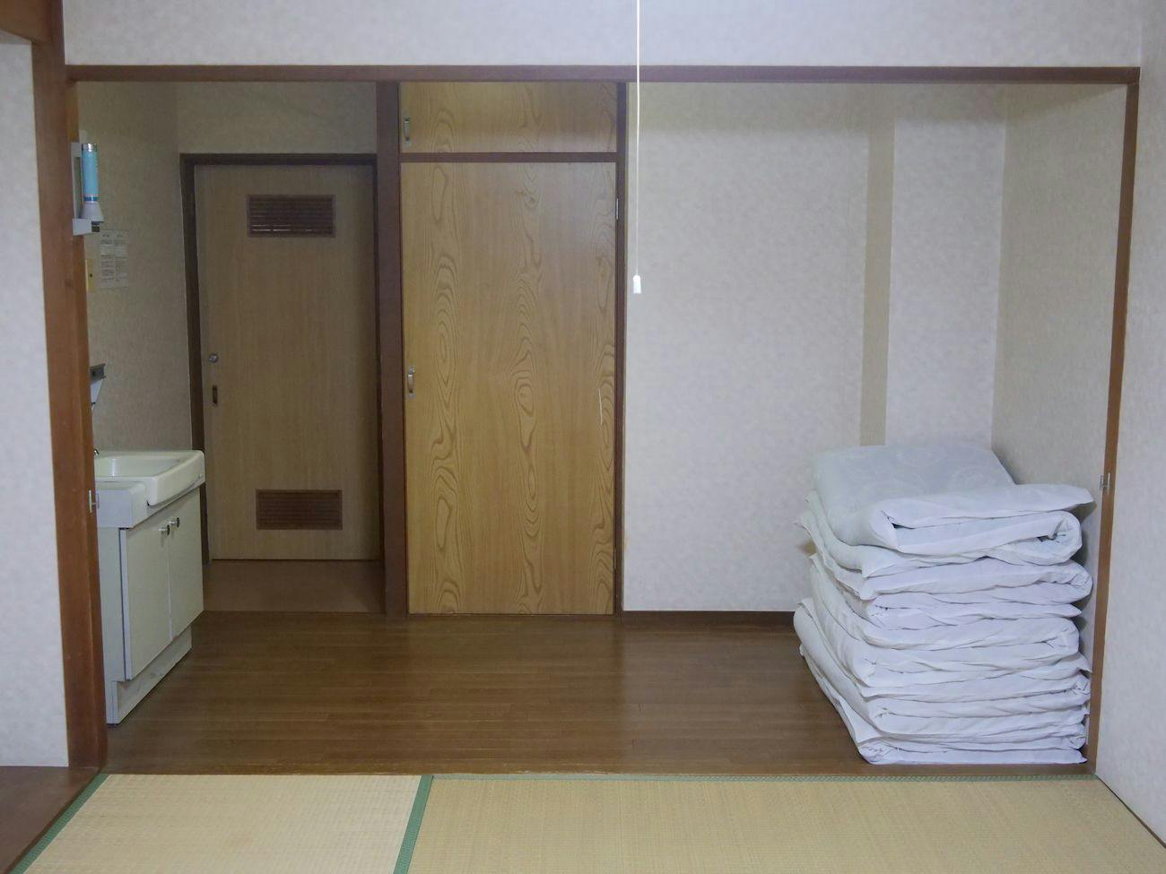 Kobe Guest House