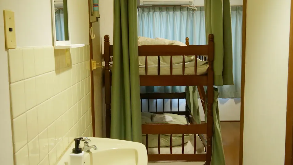 Kobe Guest House