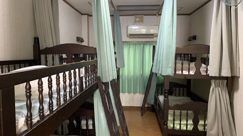 Kobe Guest House