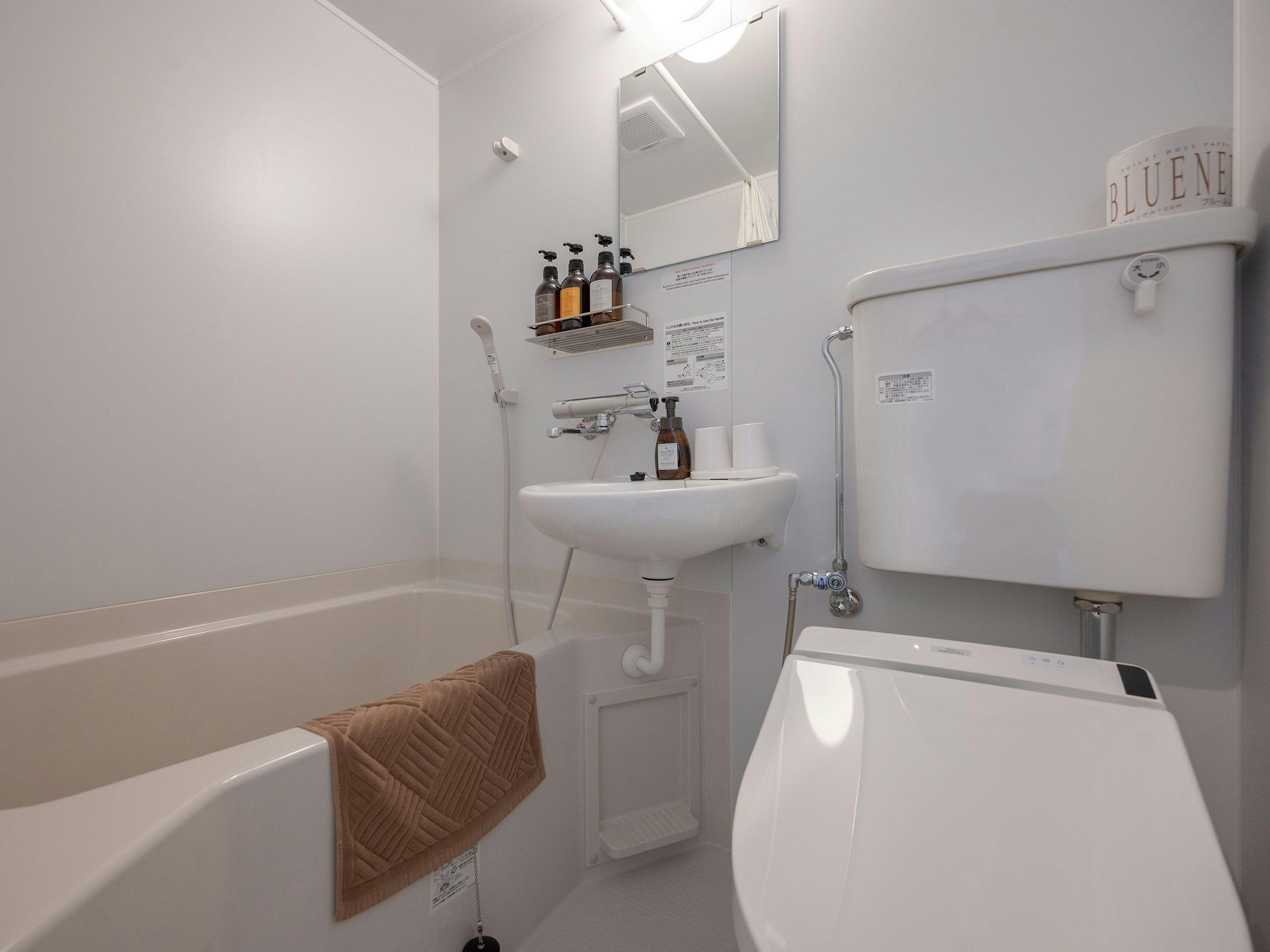 HOTEL R9 The Yard Midori