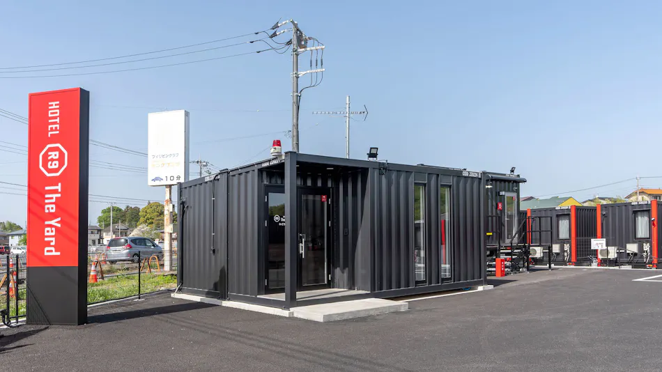 HOTEL R9 The Yard Midori