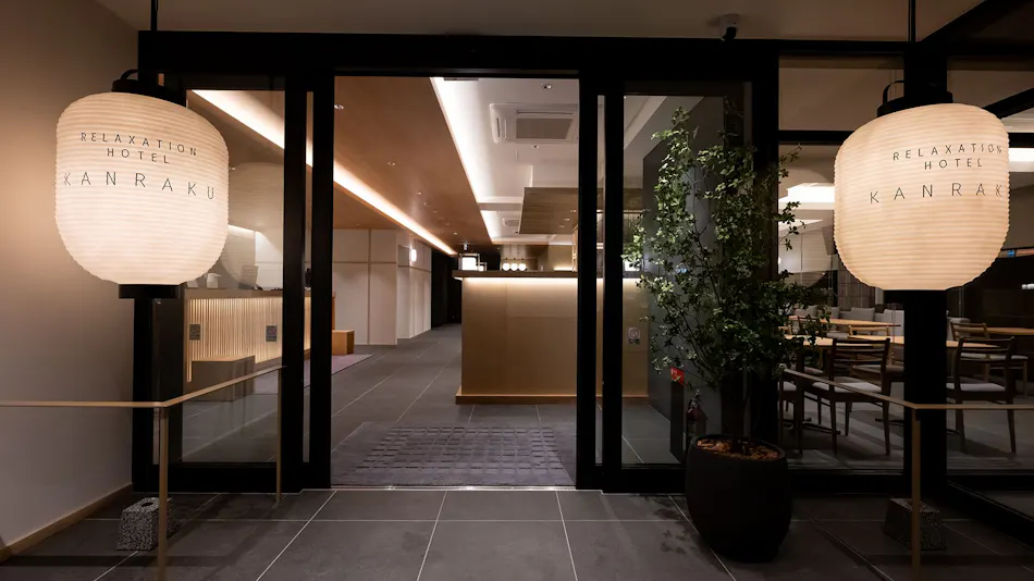 Iyashi-dokoro Hotel Kanraku Akita Kawabata