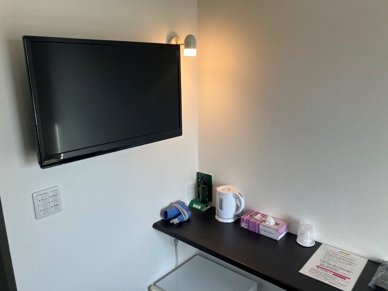 Hotel Alm Obihiro Minami