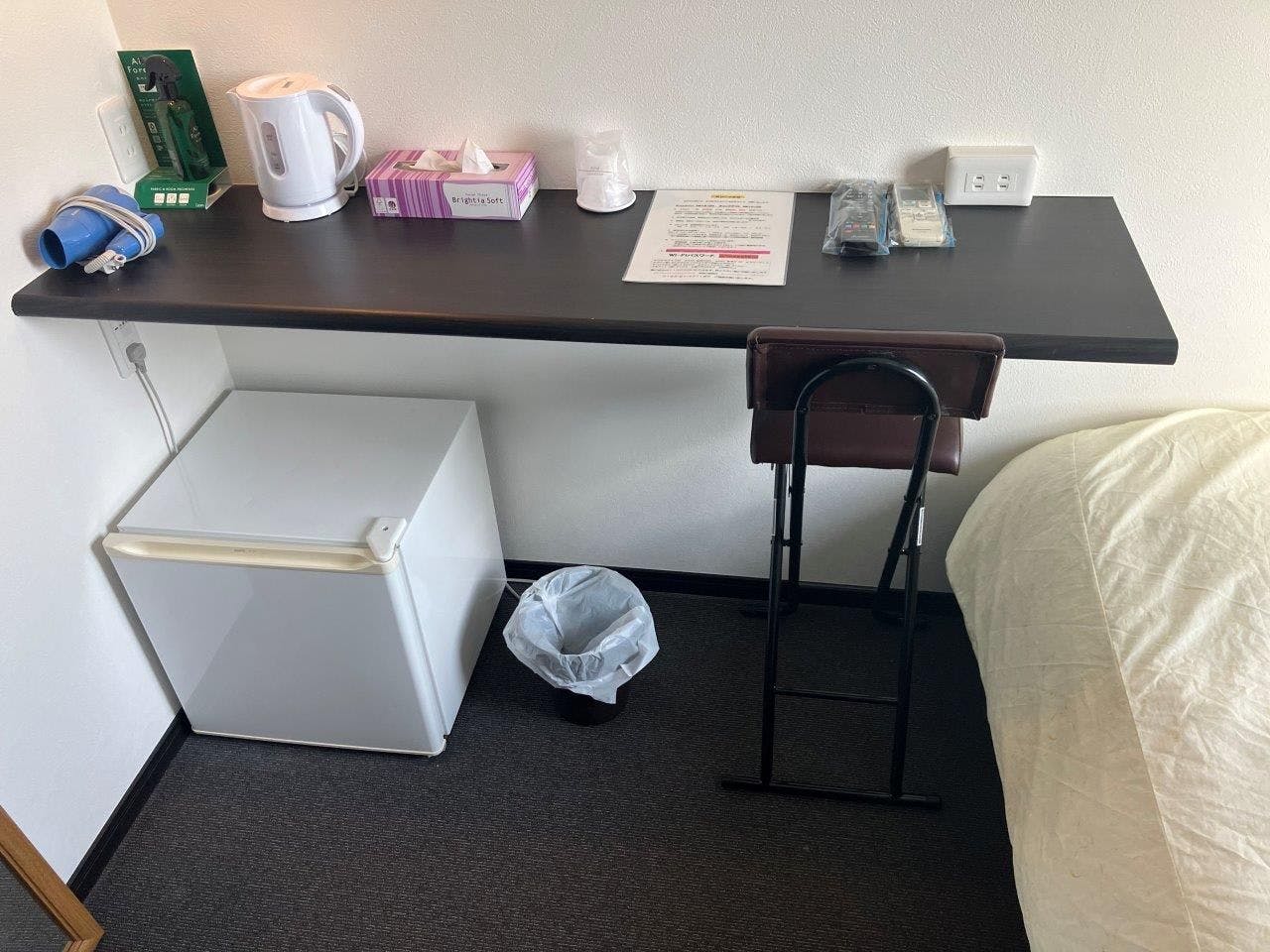 Hotel Alm Obihiro Minami