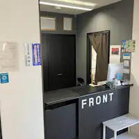 เคาน์เตอร์ต้อนรับ