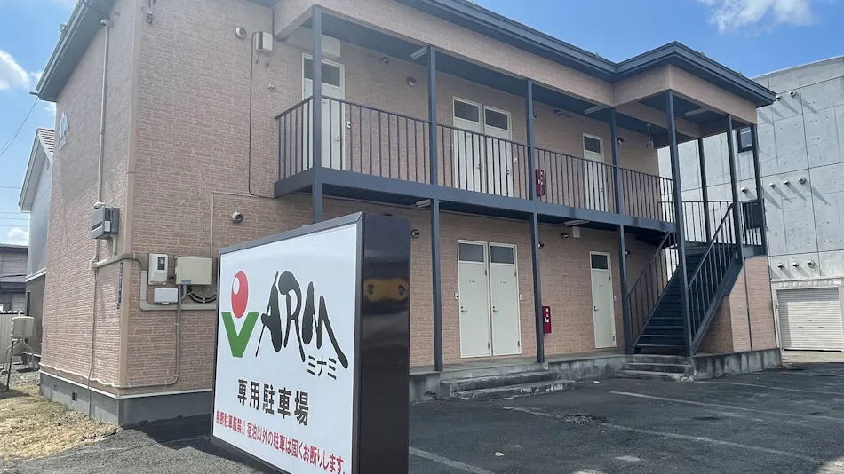 Hotel Alm Obihiro Minami