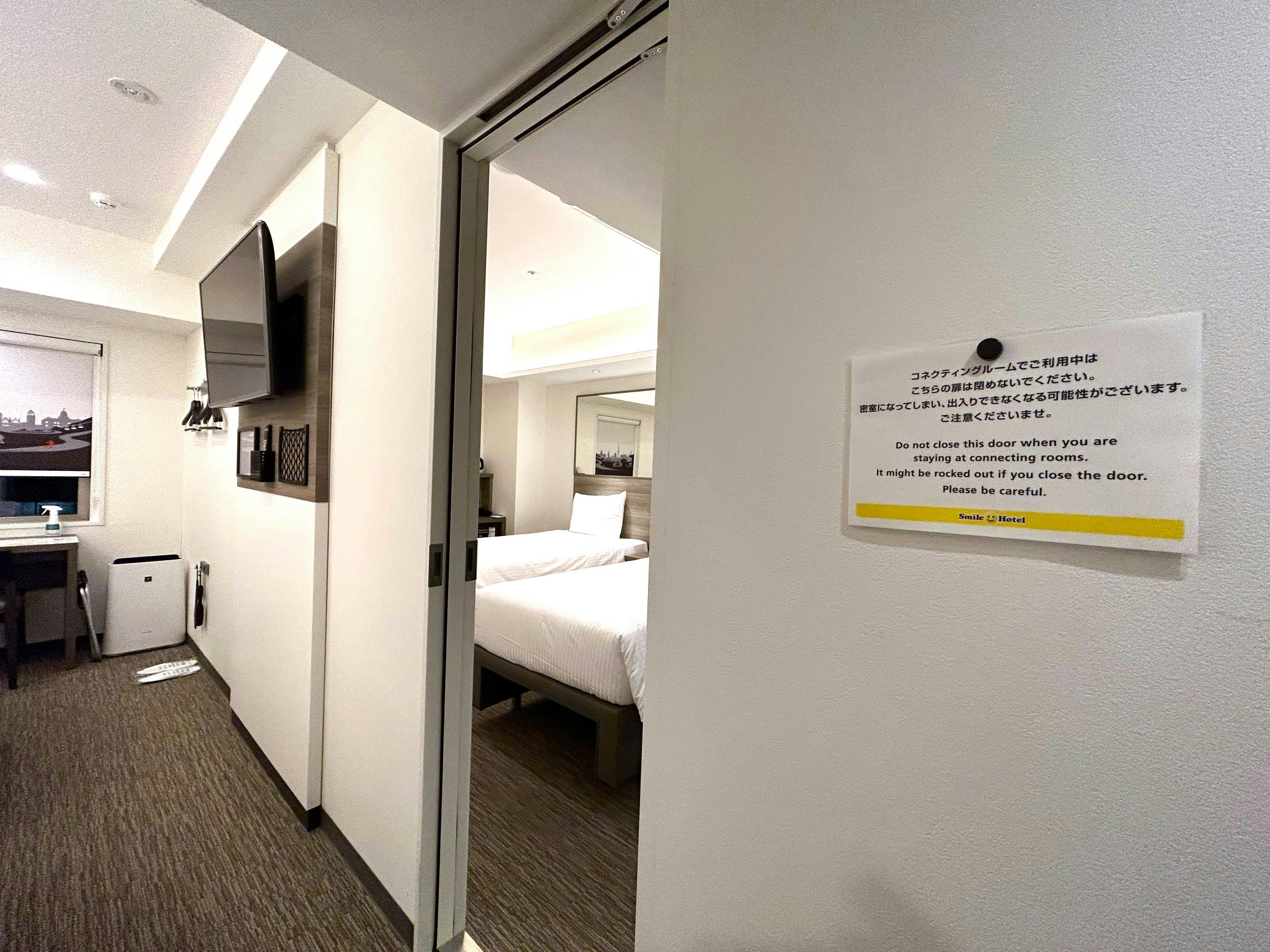 Smile Hotel Sapporo Susukino South