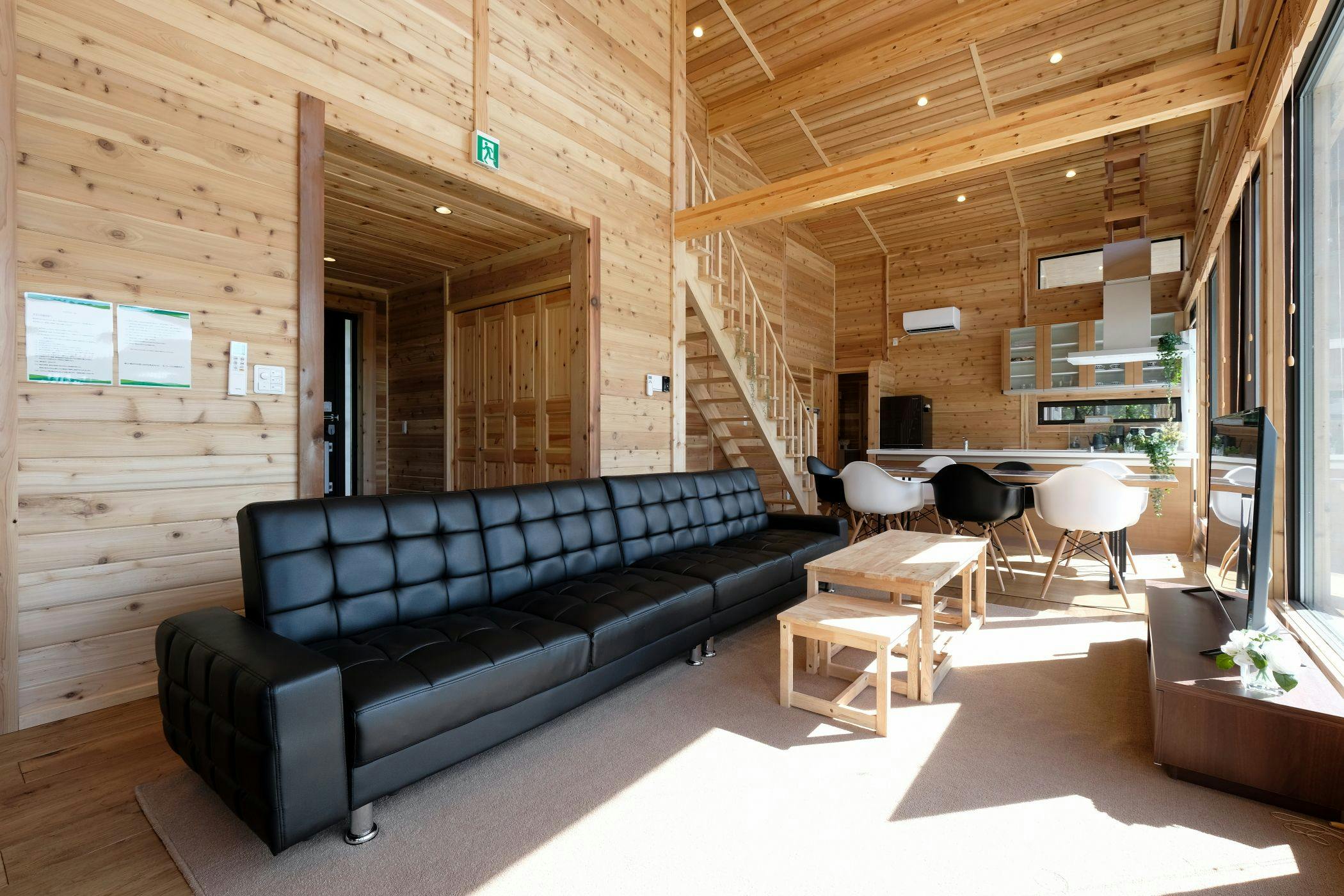 Polar House West Karuizawa 1