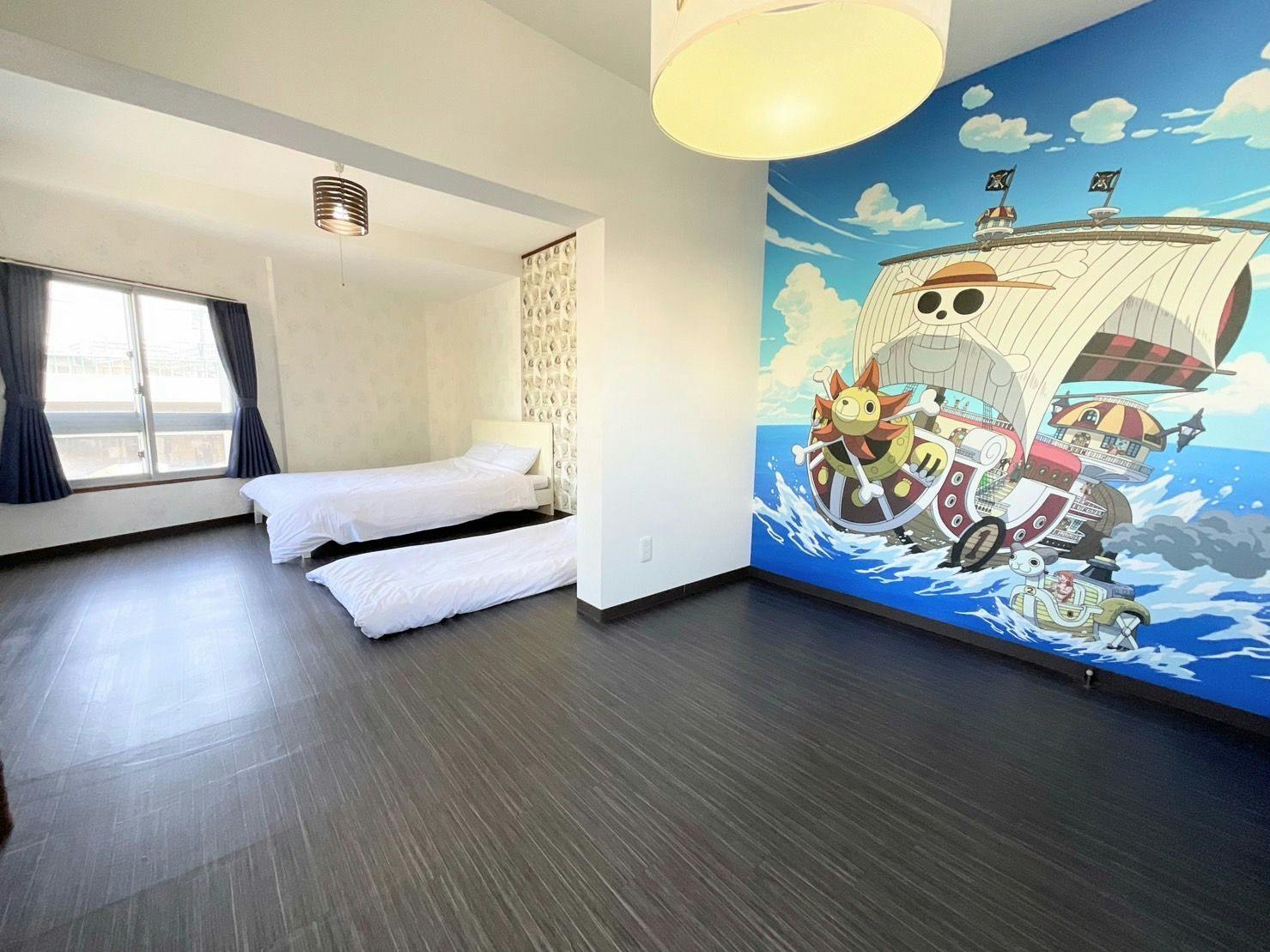 Chidori Asahi House