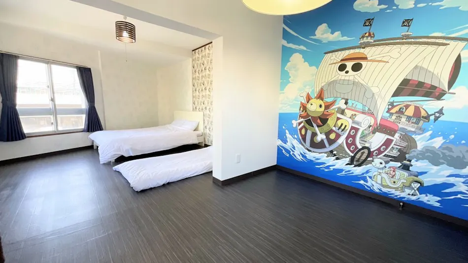 Chidori Asahi House
